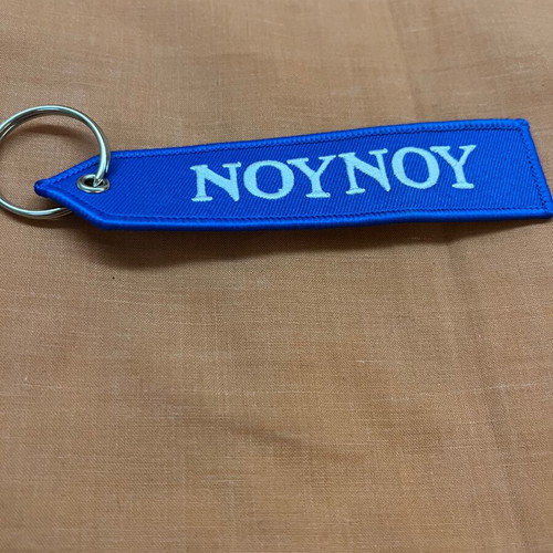 Nounou fabric keychain new, blue