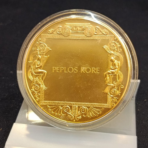 Peplos Kore 1981 Medal Franklin Mint gold-plated bronze like new