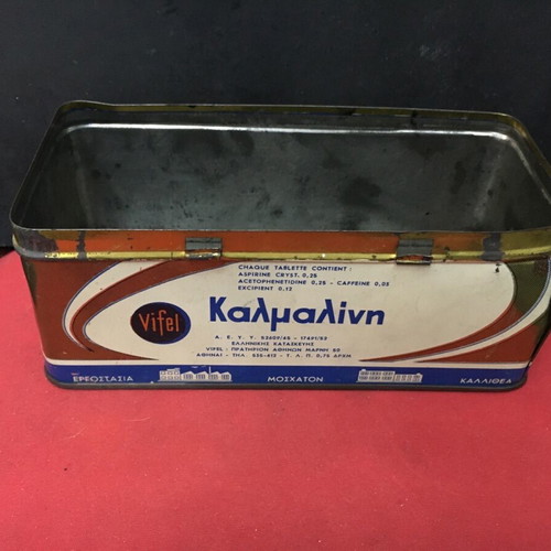 Kalmallini collectible box 1960 used