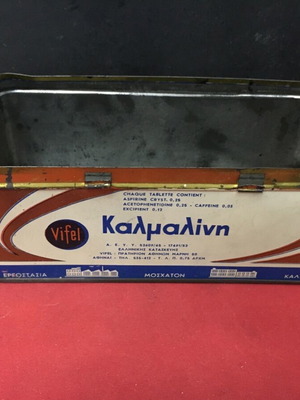 Kalmallini collectible box 1960 used