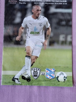 Fair Play magazine used, official PAOK FC program 2009