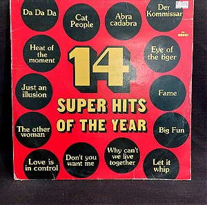 14 Super Hits Of The Year