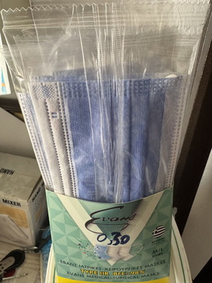 Medical masks pack of 30 new