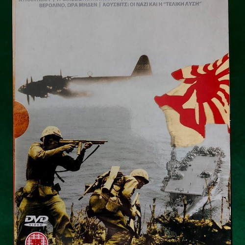 DVD Second World War The Collection new with subtitles