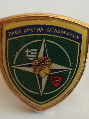 JCSC Command NATO lapel pin used, collectible item