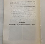 Βίντατζ ελληνικά ιατρικά φυλλάδια 1971, Δρ Β. Κρεμμύδας, Χειρουργικές Μονογραφίες