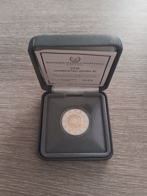 2 Euro Proof Coin 2015 Cyprus new with certificate