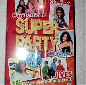 SUPER PARTY - 18 Συλεκτικα video clips DVD