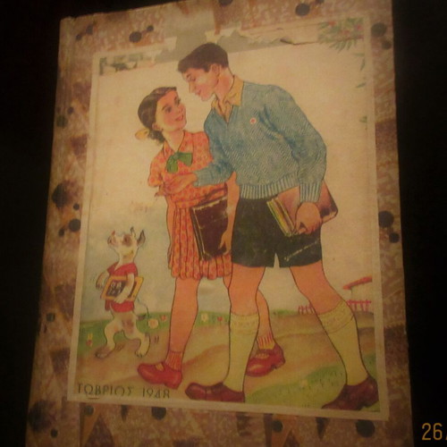 Lithograph volume of Greek Red Cross youth magazine 1949 used