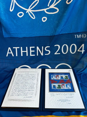 ELTA Fasianos Collection of Athens 2004 Olympic Games new