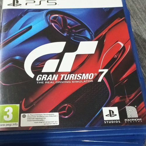 Gran Turismo 7 PS5 παιχνίδι σαν καινούργιο