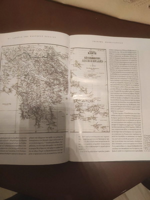 Βιβλίο για τον Ιωάννη Καποδίστρια σαν καινούργιο