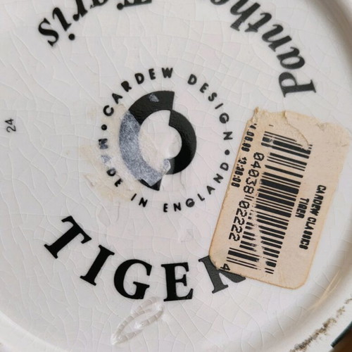 Teapot Cardew design classic tiger used
