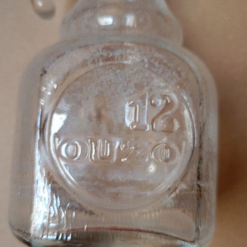 Glass Promotional Carafe "ΟΥΖΟ 12" used