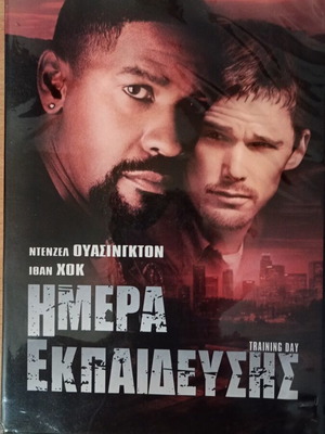 Training Day DVD like new