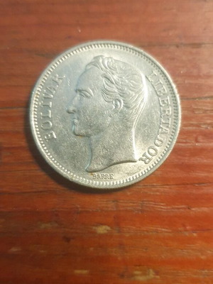 Νόμισμα 1 Bolivar 1967 Σαν καινούργιο, Βενεζουέλα