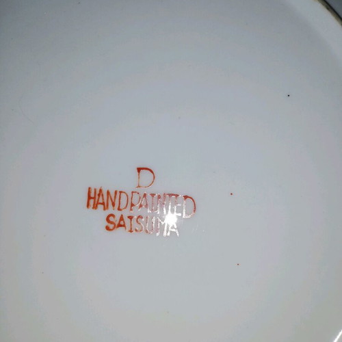 Decorative plate like new 26 x 26