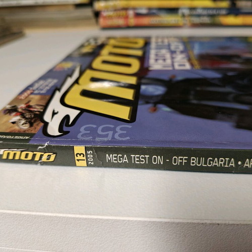 Moto magazine issue 353/2005 used