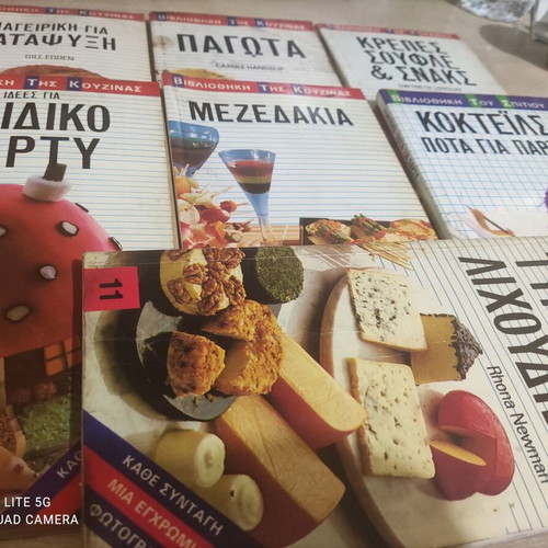 Cookbooks used, set of 7 pieces