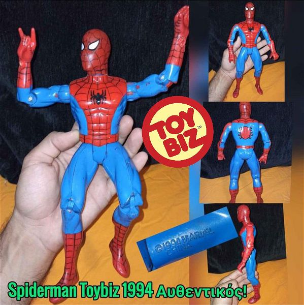  Vintage Spiderman Toybiz 1994 afthentikos megalo megethos figoura