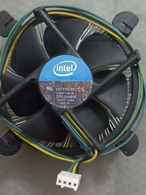 Intel E97379-001 ψύκτρα επεξεργαστή για LGA 1150/1151/1155/1156/1200
