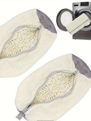 Laundry shoe bag in off-white color new