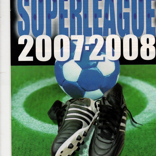 Super League 2007-08 championship like new, commemorative edition