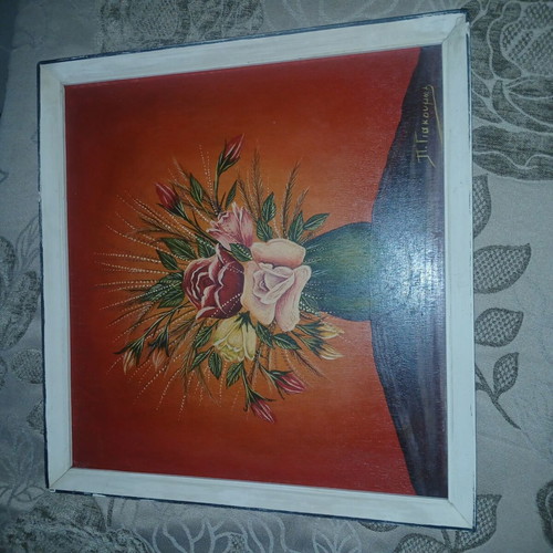 Vintage painting 40x40 signed P. Giakoumis used