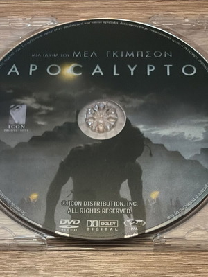 Apocalypto DVD used, disc only