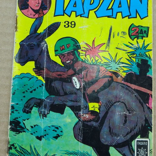 Tarzan magazine number 39 used
