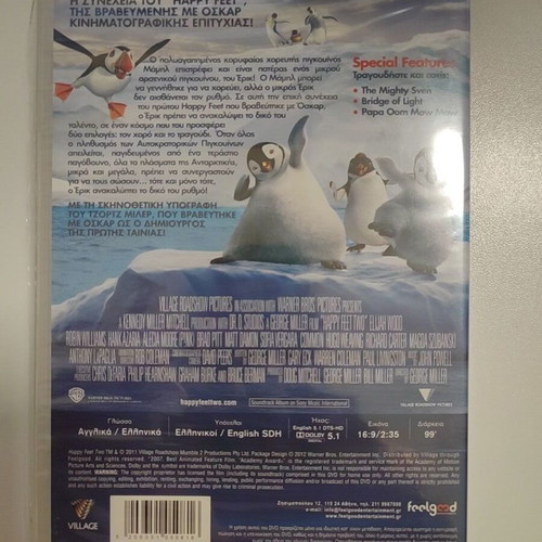 Happy Feet 2 DVD new dubbed
