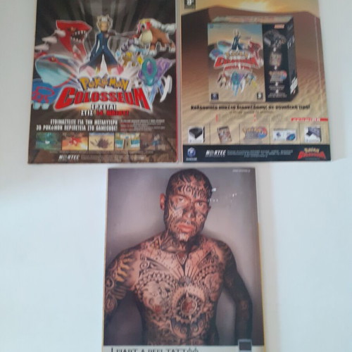 Game Pro magazines issues 102, 103, 104 bundle