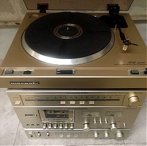 Πωλειται συλλεκτικο ηχοσυστημα HI-FI MARANTZ δεκαετιας 1980