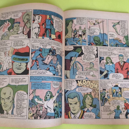 Captain America 26 comic book used, Marvel Comics Group