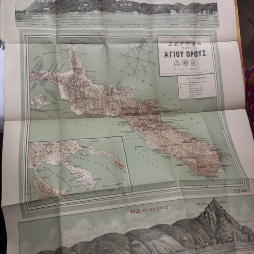 O Athos and Chalkidiki 1902 book with large Mount Athos map
