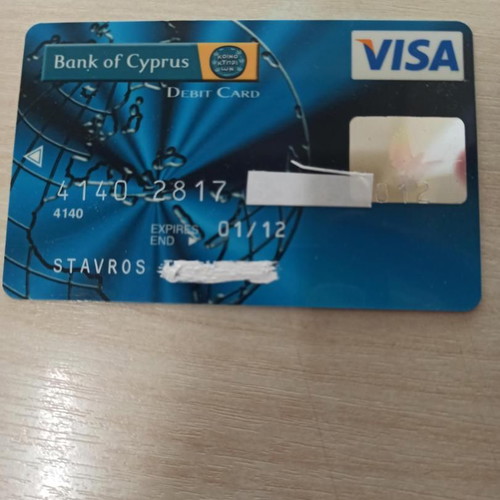 Visa Bank of Cyprus used card 01/12