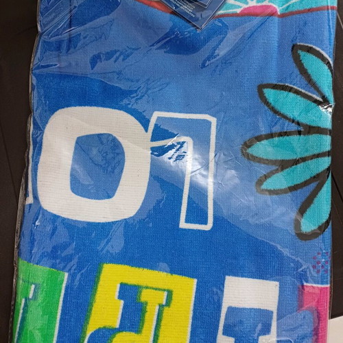 Children's cotton bath towel