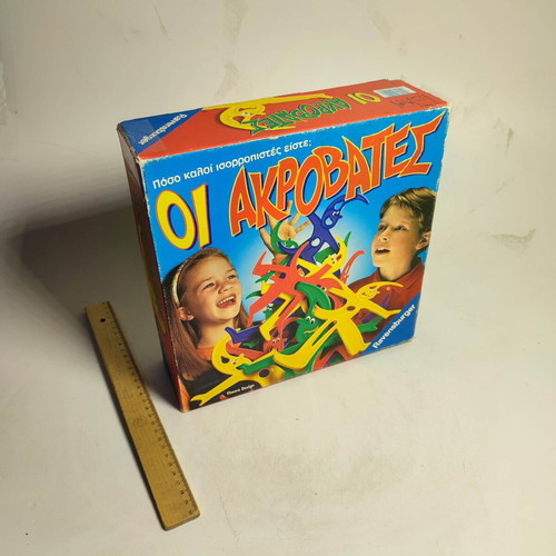 Acrobats Ravensburger 1999 used board game