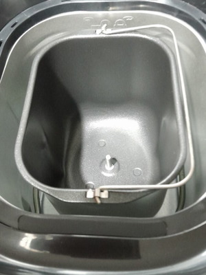Bread Maker from Germany like new