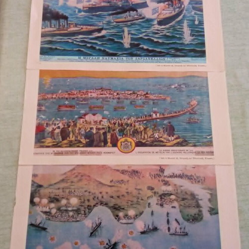 Color Prints of Historical Chromolithographs from GEN Album 1979, like new
