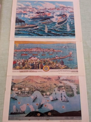 Έγχρωμες αναπαραγωγές ιστορικών χρωμολιθογραφιών από το λεύκωμα του ΓΕΝ 1979, σαν καινούργιο
