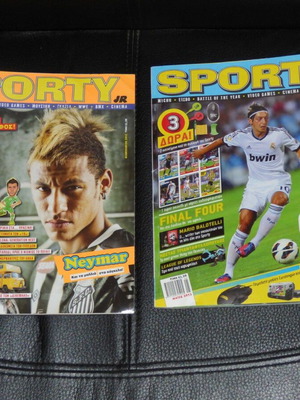 Sporty Jr magazines used, pack of 2