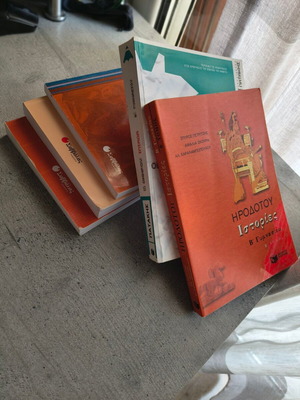 School textbooks for 2nd grade Gymnasio like new, Greek