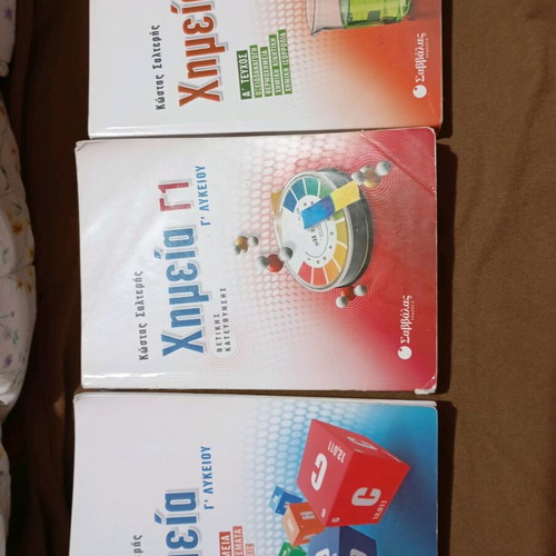 Chemistry textbooks for 3rd grade high school used, set of three