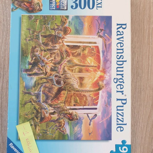 Superheroes Crocodile Creek puzzle used
