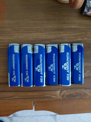 Nea Dimokratia lighters like new