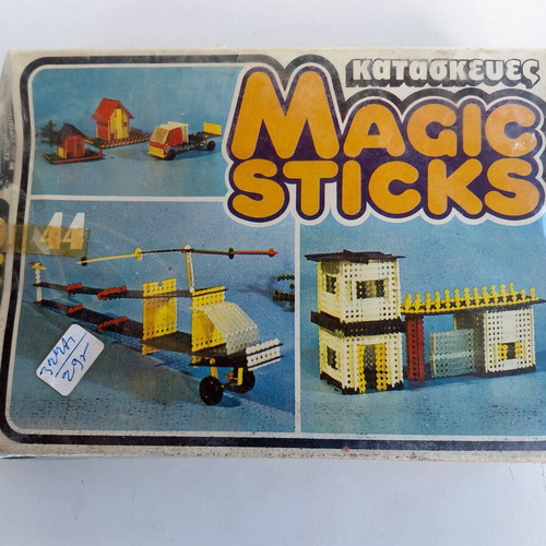 Magic Sticks constructions from the 70s, new, Greek made by Cort Plast