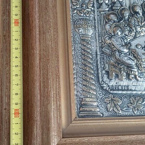 Embossed Last Supper Silver Icon 925 and 24K Gold