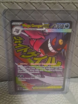 Κάρτα Mega Gengar ex καινούργιο