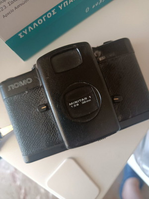 Lomo LCA Compact 35mm Film Camera used